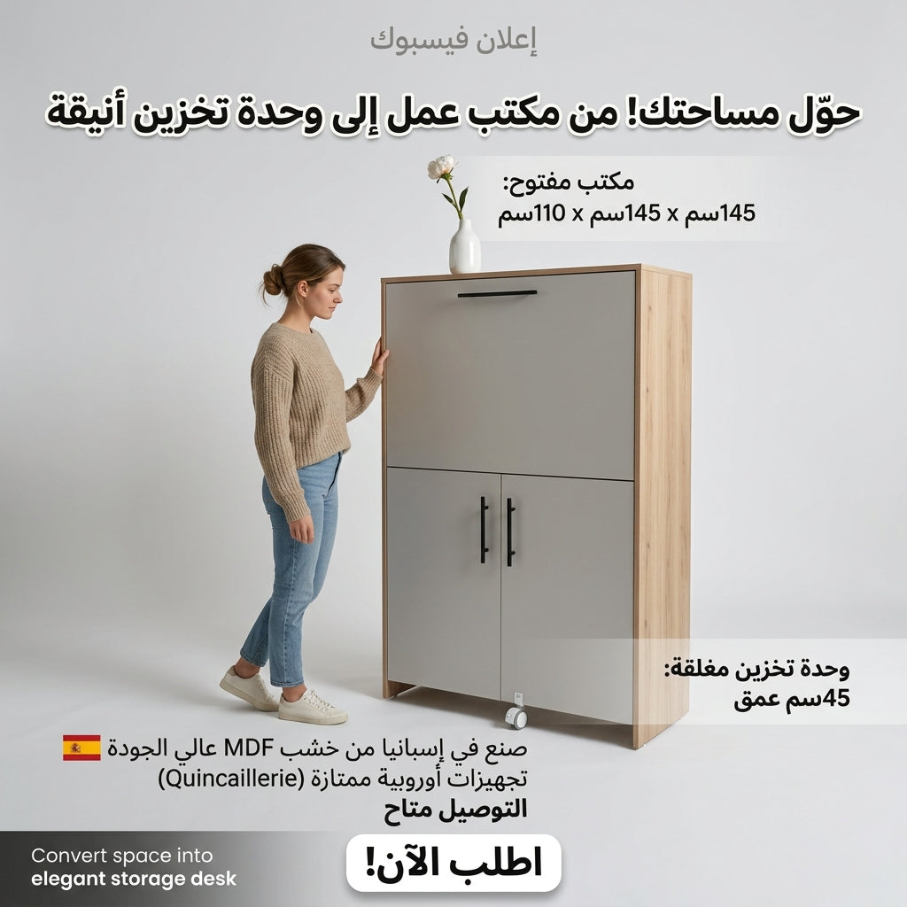 Bureau pliable multifonction avec rangement intégré – Design moderne et gain de place