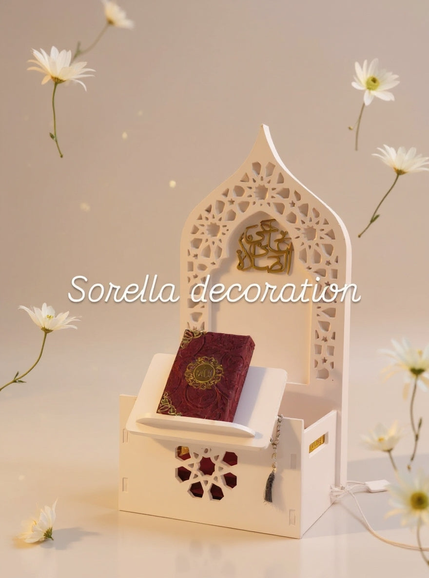 ركن الصلاة المضيء